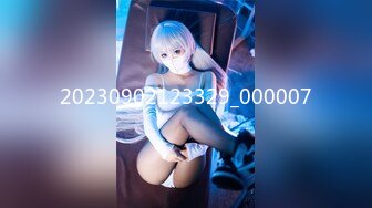 【新片速遞】&nbsp;&nbsp;✨✨✨♈1280高清【-Faye-】大美女，大美女，长腿~店长推荐（中）✨✨✨超清，极品女神，赞！[2320MB/MP4/01:59:50]