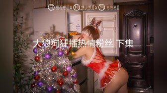 【新片速遞】 熟女阿姨 啊 不行了 还要吗 不要了 阿姨在家被无套先操逼润滑鸡鸡再爆菊花 鲍鱼肥嫩 1080P高清原档[468MB/MP4/08:05]