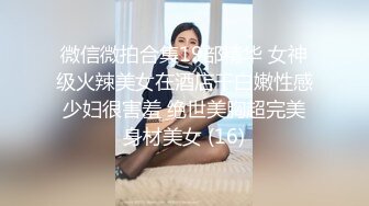 国产麻豆AV 麻豆US LAA0002 欢迎上我妻 Lily Larimar