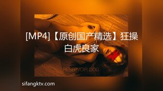 女朋友跟别的男人开房，穿情侣内衣被草死