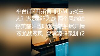 TWTP 几个学校啦啦队的美女成员嘘嘘被偷拍肥美的鲍鱼遭曝光 (1)