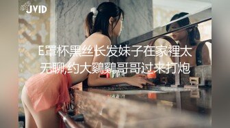 [MP4/ 521M] 酒店约操外围，黑丝袜极品御姐，加钟激情继续，穿上靴子爆操，怼入骚穴一顿输出