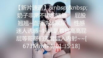 会所勾搭妹子 2兄弟KTB叫2个小姐 超级骚的那种 调情诱惑口交啪啪 