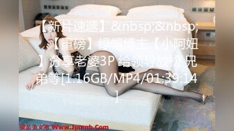 MDX-0036_女高中生的秘密_學生妹上門按摩被加鐘玩弄官网-吴梦梦