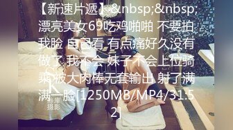 《究极核弹✅泄密》顶级绿帽极品巨乳网红反差人妻【420Abb】私拍，露出调教啪啪一对车大灯玩法太多，男人泄欲神器