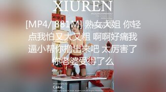 ❤️重磅新瓜速吃！顶级BJ下海-卧蚕小网红【soeun】福利私拍②，约啪自慰反差舔食吸茎深喉艹穴抽插相当火爆