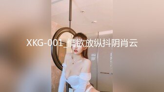 00后女大学生