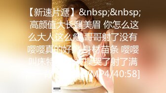 优质绿帽人妻【生活在别处】绝版私拍，女女百合3P陌生男人无套精液洗逼