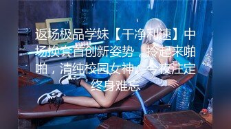 草莓原创 - 无赖客户要求酒店服务员肉体赔偿 - 薇薇