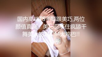 [在线]91大款肥汤的性感美乳90后邻家美眉趴着窗台后入啪啪108P高清无水印