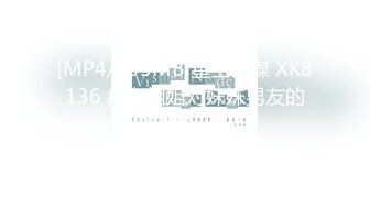 极品网红母狗【美杜莎】最新VIP付费福利第二弹 (2)