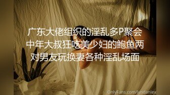 自拍操逼操人妻