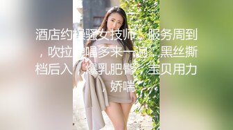 [MP4/ 624M] 优雅性感包臀裙 顶级气质尤物女神 老公不在家就这么耐不住寂寞？