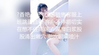 【超人气美少女】欲梦线下约炮第二弹 蜜桃臀嫩穴淫丝勾引术 落地窗前后入尤物 高潮蜜臀痉挛嫩穴收缩 绝妙顶宫激射