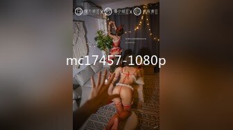 mc17457-1080p