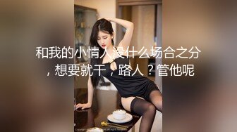 [2DF2] 【情趣探花】兄弟3p极品外围空姐，情趣黑丝前后夹击好淫荡，超清3k设备【水印】 - soav(6484730-12694417)(2354424-5705714)_evMerge[MP4