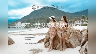 商场女厕全景偷拍3位珠宝专柜的黑丝美女职员的极品鲍鱼