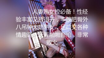 【完整版】按摩师勾引已婚帅哥开干