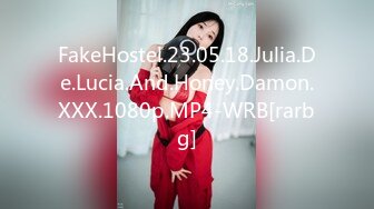 FakeHostel.23.05.18.Julia.De.Lucia.And.Honey.Damon.XXX.1080p.MP4-WRB[rarbg]