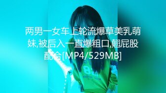 [MP4/362MB]【自制字幕系列】第18弹 AKA吕布-电话少妇 一边艹逼一边打电话，太刺激了