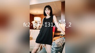 [MP4]STP24535 国产小美女小小丰满的坦克妹妹，蜜桃臀撅起屁股特写蝴蝶逼自己动手自慰 VIP2209