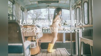 】极品身材网红美女『樱桃妹妹』剧情新作-樱桃妹妹用双足和上下两张嘴巴叫爸爸起床