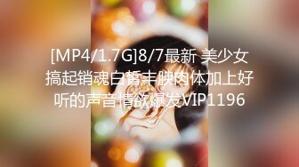 FC2-PPV-1628899 【ブッカケ2発_中出し1発】綺麗な小尻の女の子