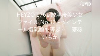 兔子先生TZ-100淫乱4P忘年会有-无休止的轮奸