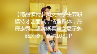 [MP4]STP26102 天美传媒 TMW-034《鲍鱼焖鸡上菜》淫荡巨乳阿姬湿 羽熙 VIP2209