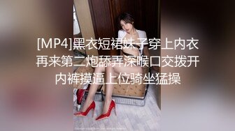 大连95后少妇，后入