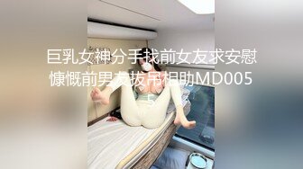 浅色线衣黑紧身裤美女肥美的馒头穴 细细长长的逼缝