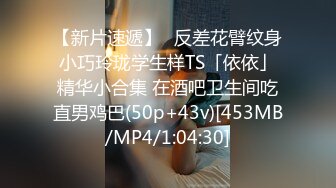 [MP4]蜜臀少女❤️JK美少女，无套和炮友各种体位做爱，大美臀，后入、女上位都骚叫的不行，最后内射爽歪歪！