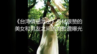 美女纹身师欲求不满-老板娘-健身-完美-认识-Ktv