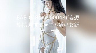 极致体验女朋友的叫醒服务