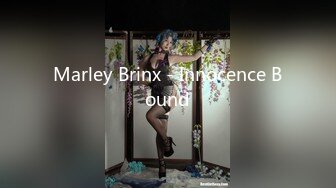 Marley Brinx - Innocence Bound